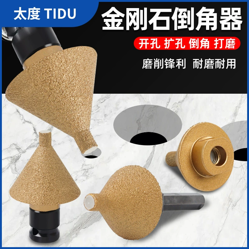 Новые алмазные угловые шлифовальные плитки мраморные перфораторы специальные инструменты сверла конические шлифовальные головки