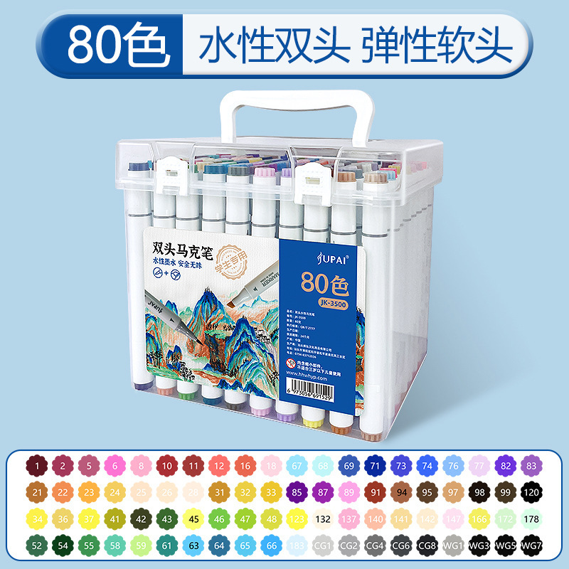 Doble cabeza marcador bolígrafo de cabeza suave conjunto de estudiantes de arte pintura especial de gran capacidad seguro no tóxico acuarela bolígrafo al por mayor
