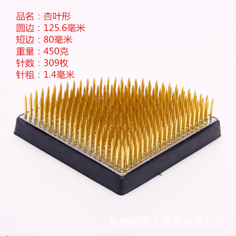 Jianshan arreglo de flores buque base cuadrada estilo japonés Jianshan arreglo de flores artefacto Aguja Montaña Flor Camino accesorios pequeña Fuente Herramienta