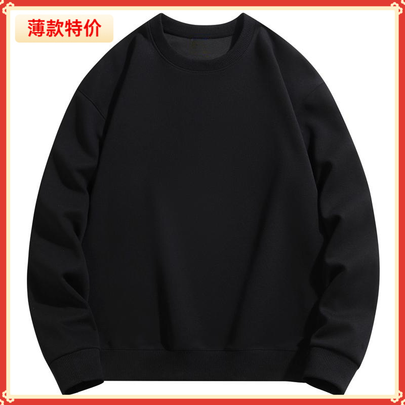 Suéter de algodón personalizado logotipo pesado de vello grueso sombrero personalizado chaqueta con capuchón ropa de trabajo ropa de grupo