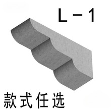 eps�����⠝�b��l��ĭ�e���Խ����Wʽ��ʽ�������ϳ�Ʒ������