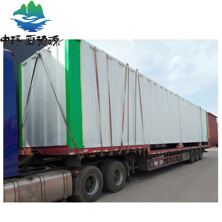 Integrated sewage treatment equipment rural life food breeding…
