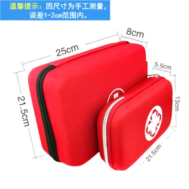 Комплект аптечки первой помощи семейный аварийный пакет eva профилактика эпидемий Медицинский комплект поддержки печатной аптечки ручной внешней торговли автомобиль