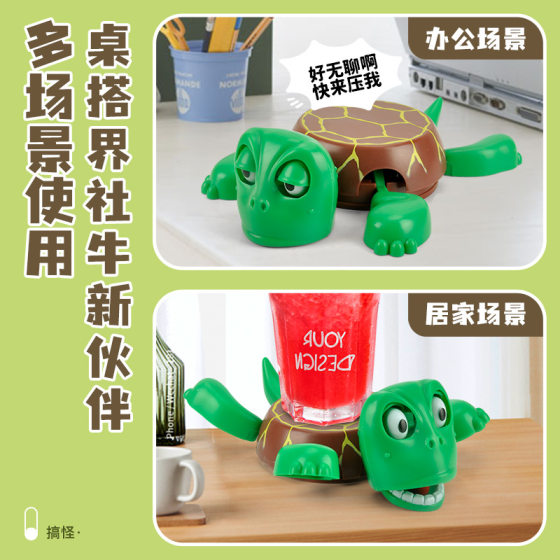 Cross-border screaming funny turtle coasters press stare limbs open heat insulation pad tortoise modeling ornaments wholesale