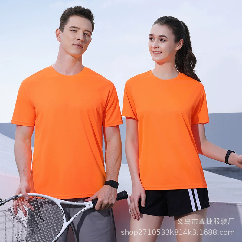 2024 новая влагоотводящая футболка, быстросохнущая рубашка с круглым вырезом, культурная рекламная рубашка 1003, спортивная одежда для бега с возможностью печати