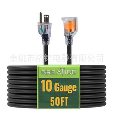 ���ˑ����ˮ�������L�� ��ʽ͸������5-15P�D5-15R �Դ�B�Ӿ�