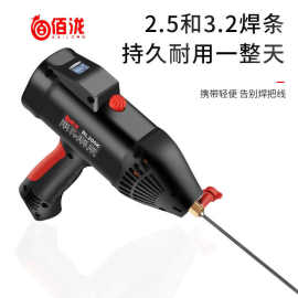 新型手持式智能数字电焊机家用220V全铜小型迷你便携式焊机