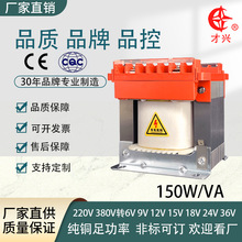 ���dBK����׃����BK-150VA׃�������x220V׃110V200W�������