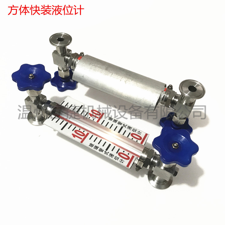 铝板刻度不锈钢快装液位计 快装水箱液位计 带刻度液位计