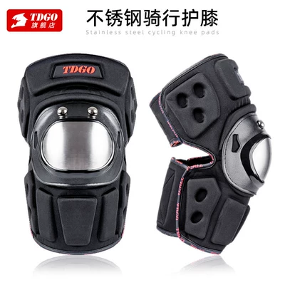 Motorcycle knee pads, specialized protective gear for outdoor riding, suitable for all seasons, windproof leg and elbow protectors, four-piece set for men and women