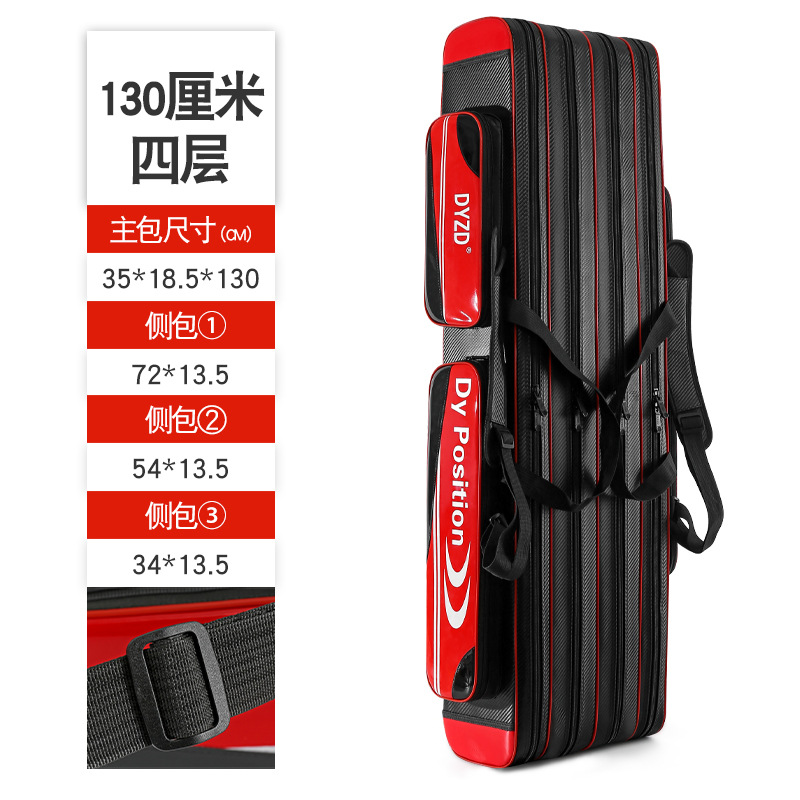 초경량 소재-비 무게 100kg * 1.3cm #4 층에 대한 두려움 없음