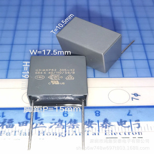 MKP62 684 305v X2 0.68uf 680nf P15 ҎĤC42Q2684K