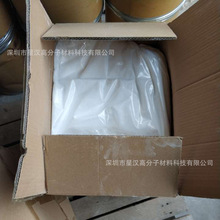 ��΢�� PMMA΢�� ���΂��� ���℩ ��ճ�B�� �_�ڄ� ������1.49