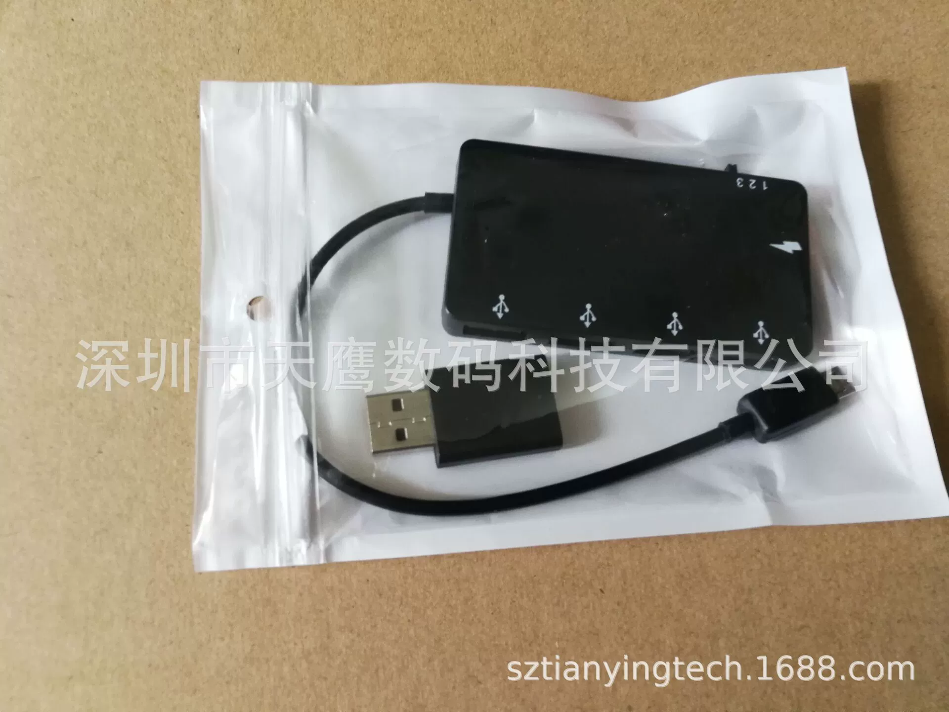 Micro USB OTG 4-портовый концентратор адаптер питания кабель для Sa