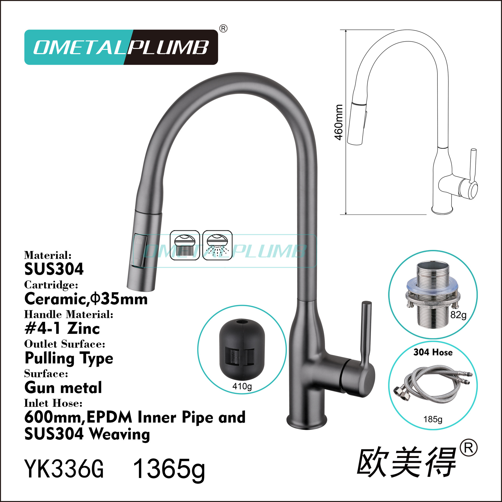 YK336G