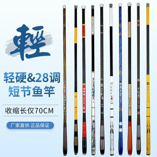 ��̼���~���ָ͡����Q���̹��֗U ���pӲី�37�{̼����~��