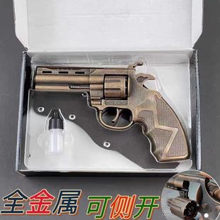���_��݆��ͯ��ߘ����^�[�����l8090���f������ژ����ژ�ģ�͘�