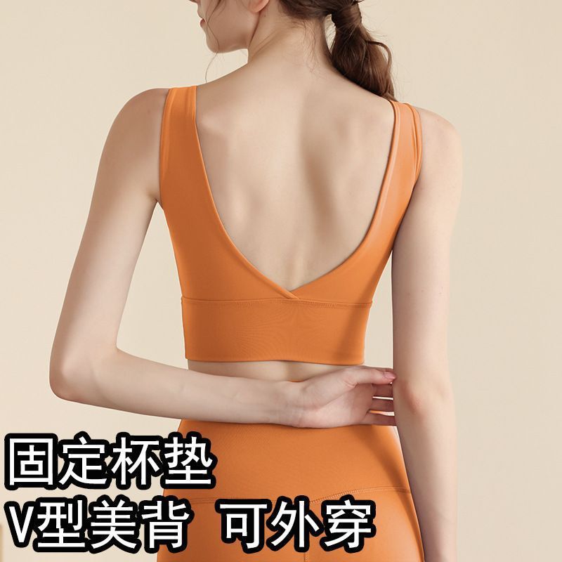 D5T健身一体杯运动内衣中强度跑步防震文胸健身背心瑜伽服女美背b|undefined
