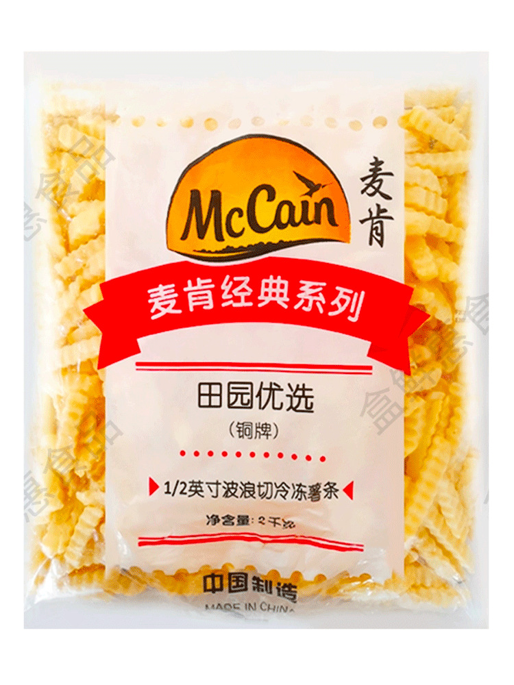 McCann's Corrugated Potatoes 4 pounds, no gifts