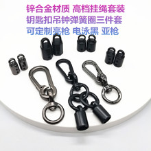 �Ͻ�����Ȧ���b��ɽ�۵��R �羳�F؛���l �֙C���K����h���h��