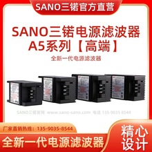 SANOԴVA5ϵС220V 3A-120ASֱ