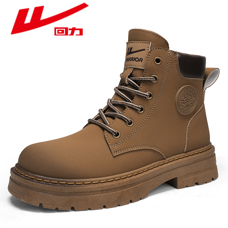 Dark brown (leather) x637/110