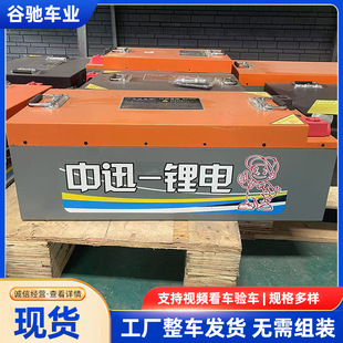 ȫ����48��60V72v����݆늄�܇���������F��늳���؛�d���ƿ