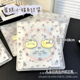���ֵ�Է������С؈�YƷ�������Ą�������Ʒ�Y����b���ܷ��