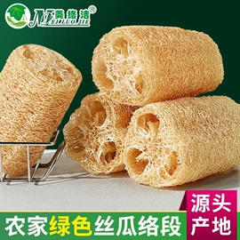 海绵擦;抹布、百洁布;沐浴球浴擦