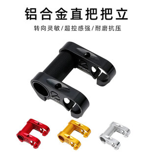 Litepro �ۯB܇�p�����X�Ͻ� SP8/412 ܇�����L�������b���{����