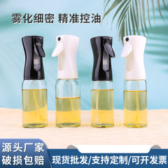 批发玻璃喷油瓶烧烤煎牛排减脂控油壶橄榄油食用油醋多功能喷油壶