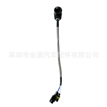 长款D2S卡座灯座转接线 束D2SCR/D4SCR铝网转接头屏蔽干扰防打火