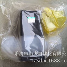 CKD�ֹ� AMD01-X1511-K/AMD012-8BUS-4�ձ�ҩҺ��