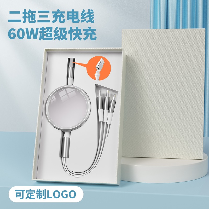 2025新款礼品可定LOGO文字图案伴手礼展会活动实用奖励员工礼物|undefined