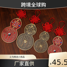 �����S�~����n������ɽ���~�ƼҾ��b���~�X�������w�R�Y���l