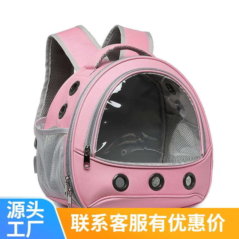 Попугай выходит на рюкзак Маленькое солнце Сюаньфэн пион тигровая шкура прозрачная портативная клетка для птиц хомяк кролик молодой кошка кошка сумка