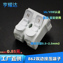 �F؛oj-862�p߅�����Ӿ�����902-2���ٲ��ʽ�Ӿ���led�����B����