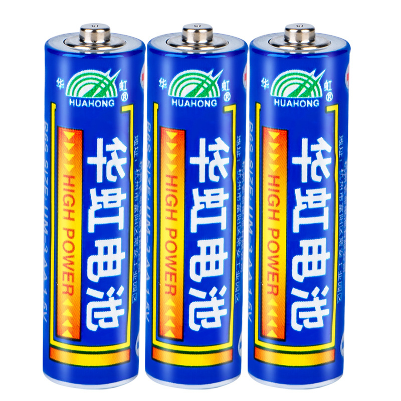 Electric Toy Accessories No. 5 Battery No. 7 Battery Screwdriver Hook Rechargeable Battery Drop Shipping