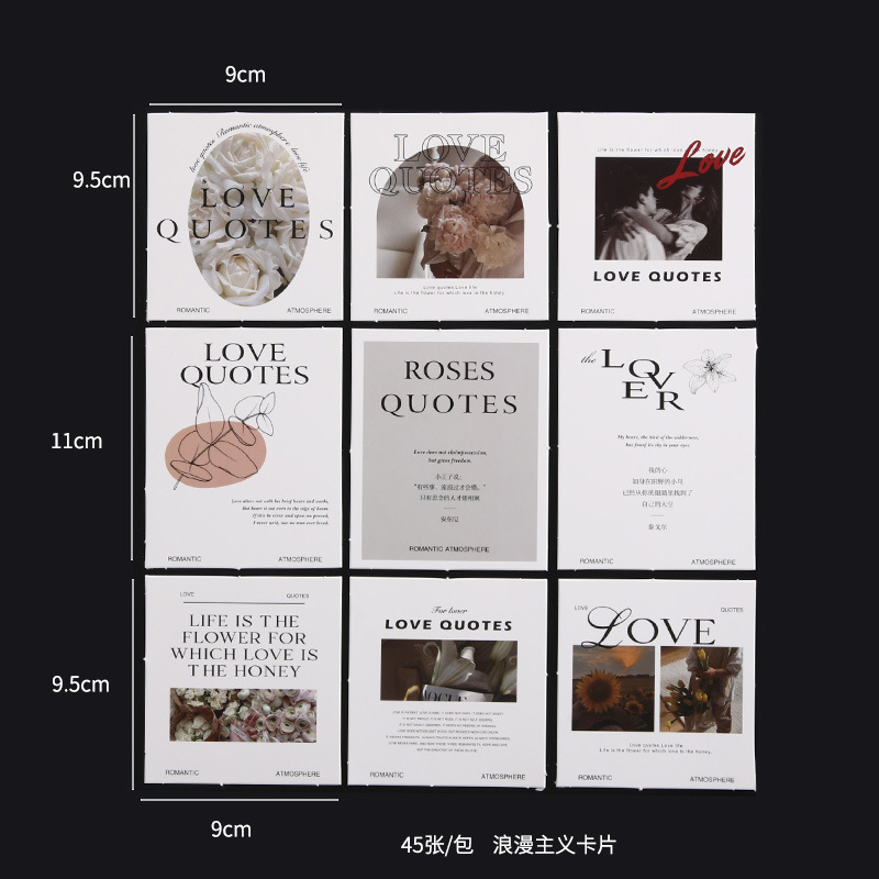Flor embalaje accesorios tarjeta de felicitación ramo vacaciones confesión tarjeta regalo decoración tarjeta engrosada Internet celebridad amor tarjeta