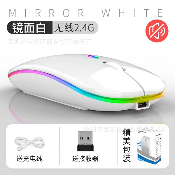 White mouse, bluetooth