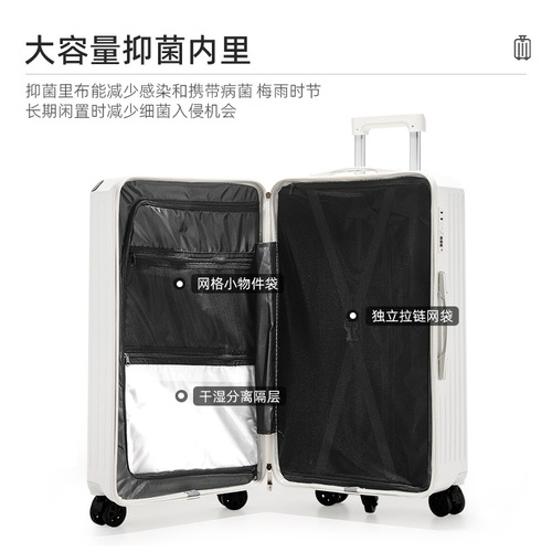 Yongsheng new suitcase women's 26-inch super large capacity password box thickened suitcase trolley case one piece drop shipping
