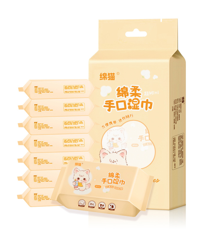 绵猫迷你湿巾 随身便捷式小包湿巾婴幼儿湿纸巾便携手口清洁湿巾|undefined