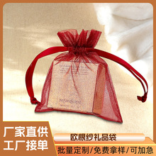 ���S���ƾW�����ǹ��Y�з��m�ռ{���W�������yƷ���C���b���ڴ�