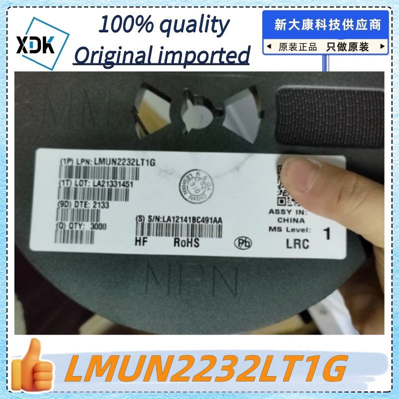 原装 LMUN2232LT1G 丝印A8J 封装SOT-23 50V 100MA 数字晶体管