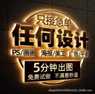 ���D�������Ips���D�������������Ű�S�� ��ai����ƽ���OӋ����