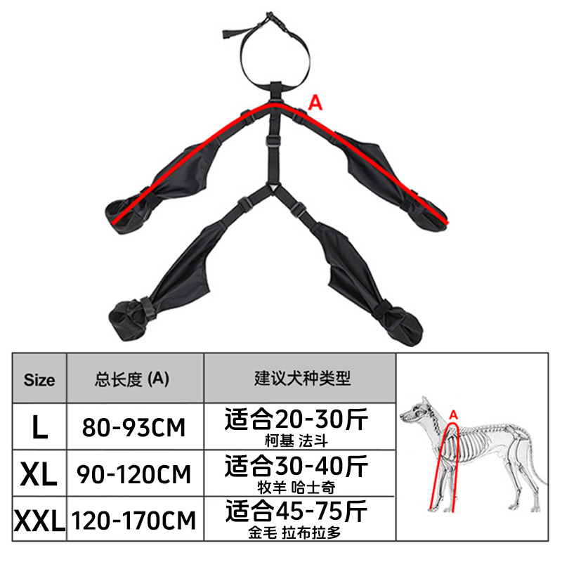 L-80 * 93cm [10.00 kg-15.00 kg]]