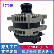 �����ڷ��ﺺ����3.5/ES350��������������ܳ�27060-31161 31110