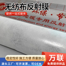 �o��������Ĥ��ůʩ���ñ��ظ��ᷴ��Ĥ�R���X���o��������Ĥ�F؛