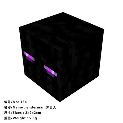 134-El hombre de la sombra