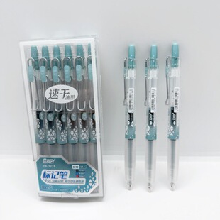 ��ٷ��ؼ�����0.18mmst�P�O���������ԹP��Ʒ�P���ٸ�ӛ�~�P